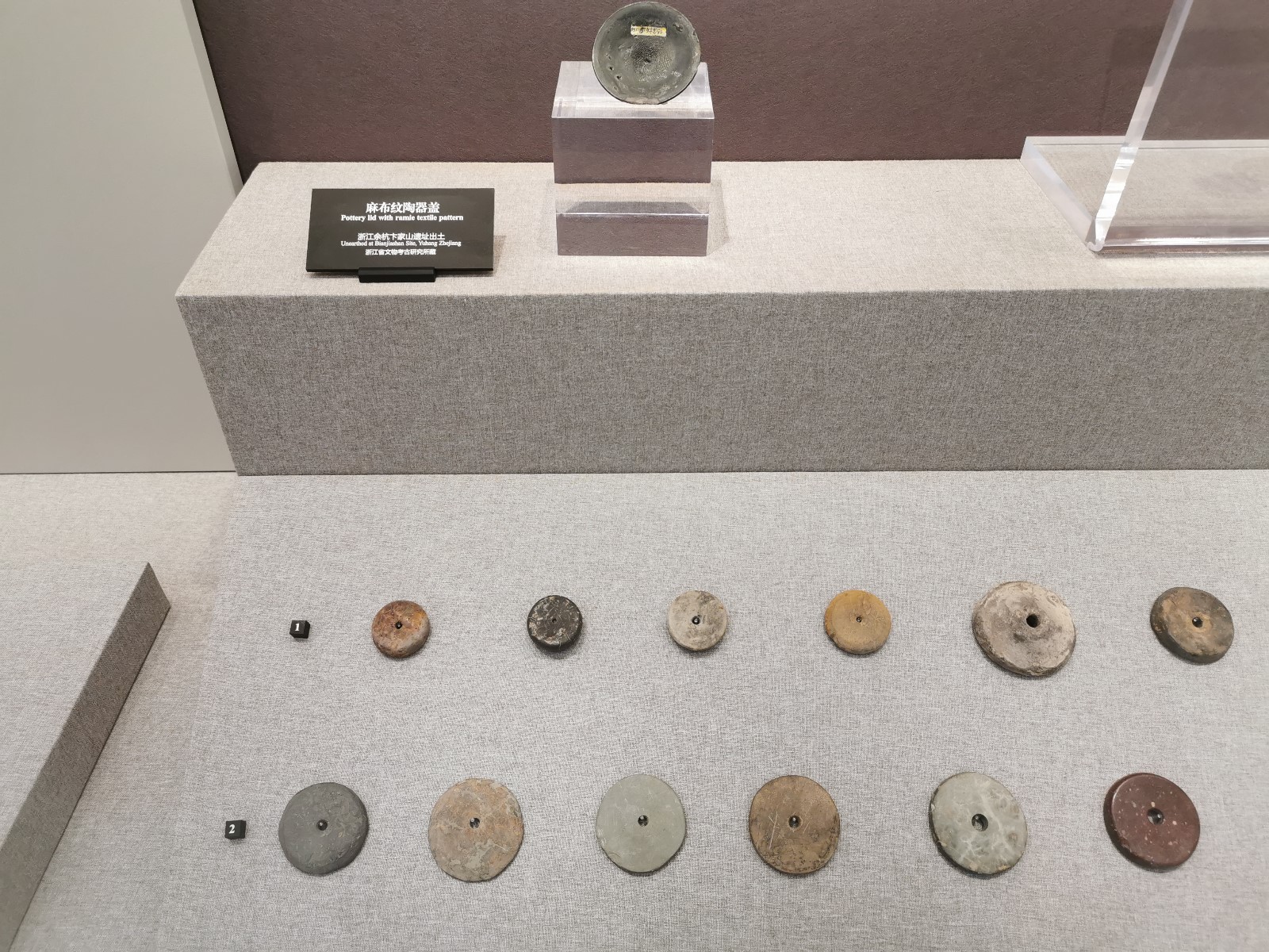 1576580205335303.jpg 1576580205335303.jpg